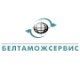 очистные системы для Белтаможсервис