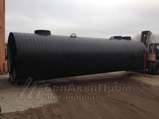 Очистные центра управления воздушным движением2