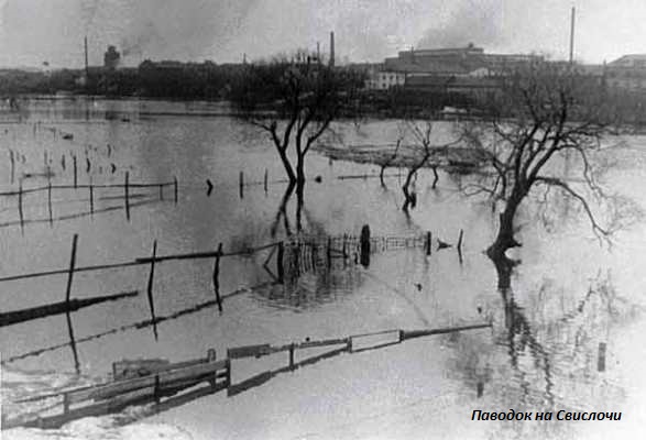 Паводок на Свислочи