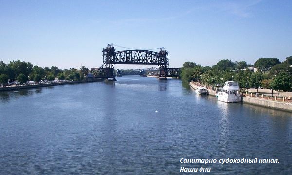 Санитарный канал наши дни