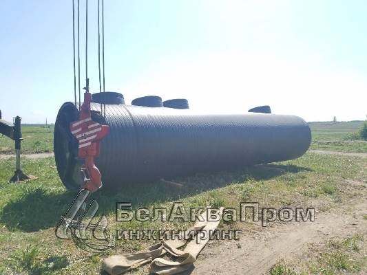 Поставка на MAB2