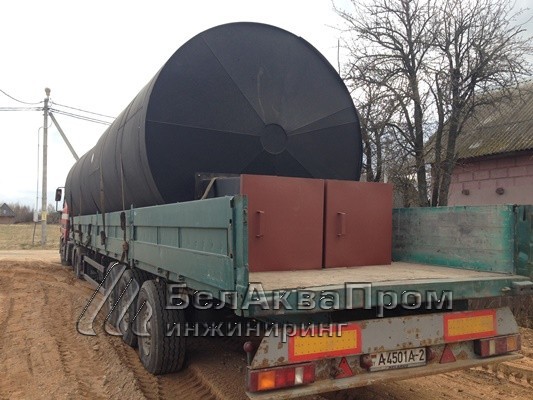 Автодороги 2