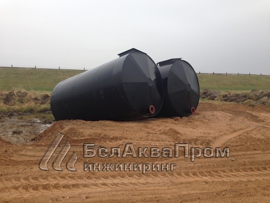 Автодороги 3