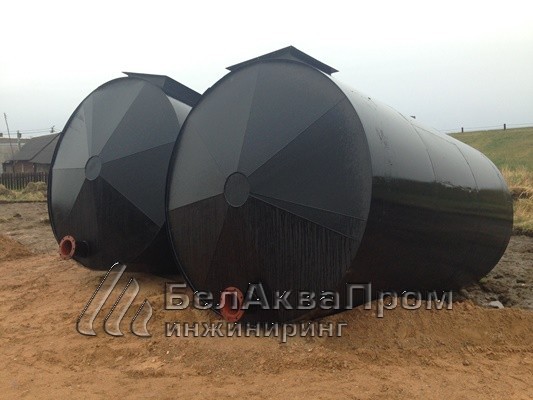 Автодороги 4