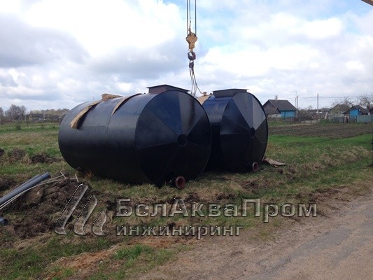 Автодороги 13